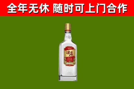 甘孜回收尖庄酒